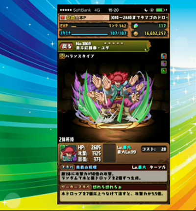 04