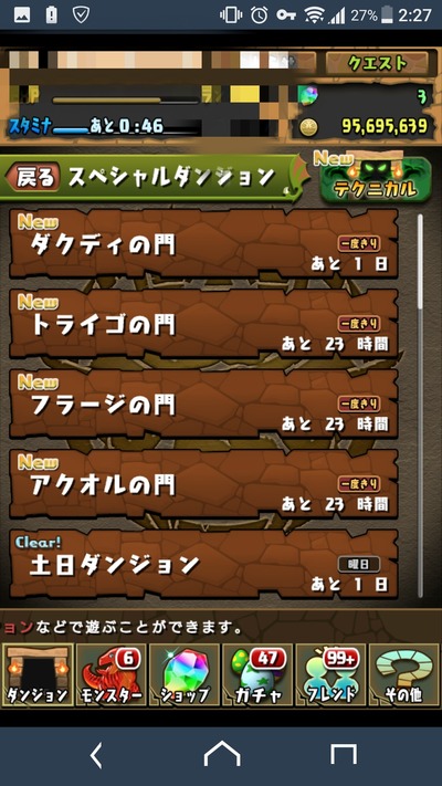 77J6MJ8