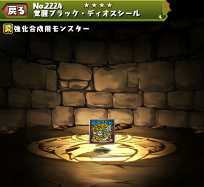 2224_zps4tc0hplq