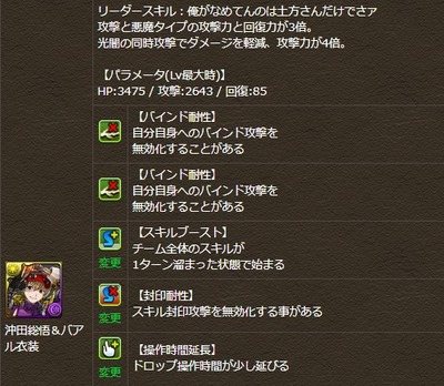 09