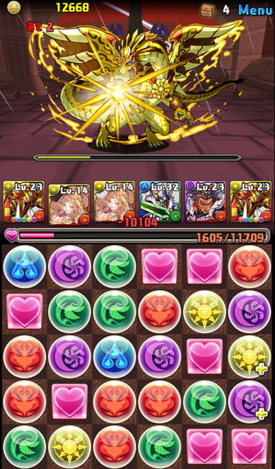 03