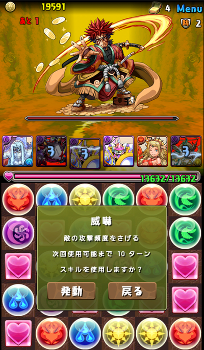 05