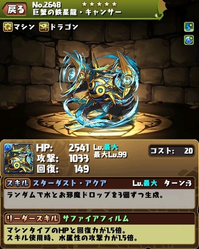 01