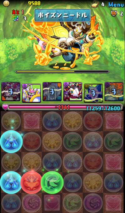 09