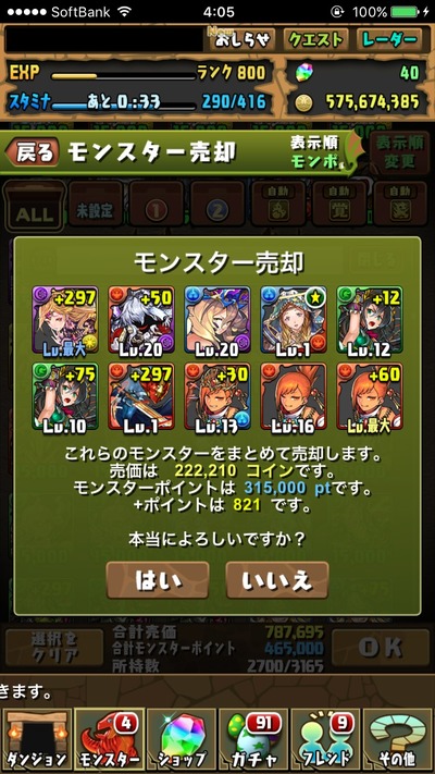 05