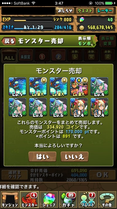 01