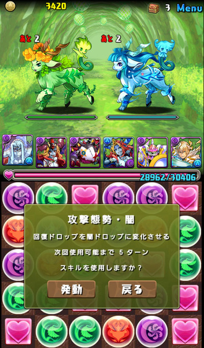08