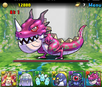 ss01