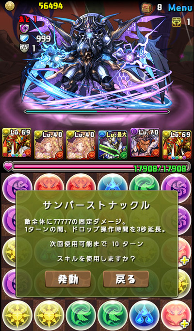 09
