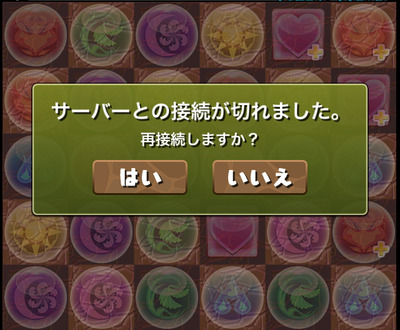 ss02