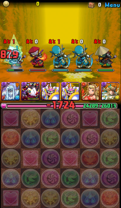 03