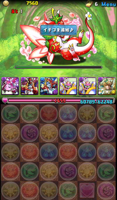 07