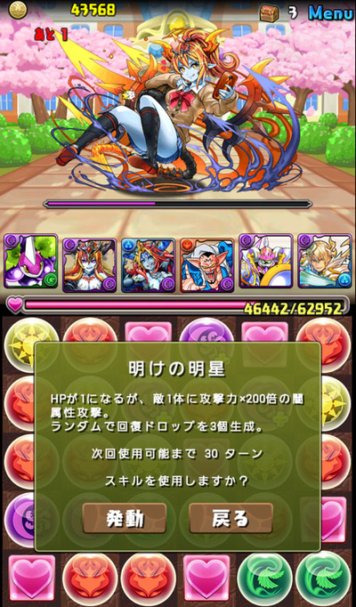 05