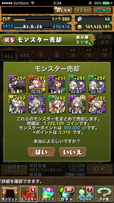 07