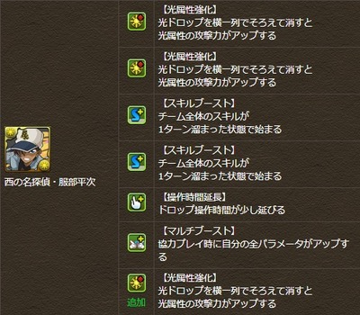 07