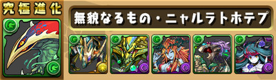sozai2