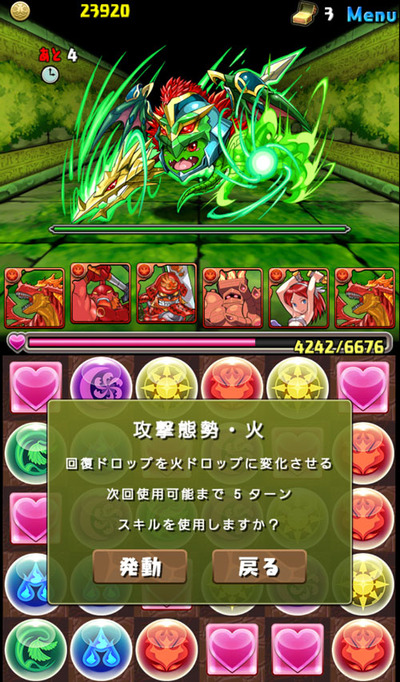 03