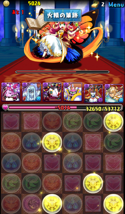 07