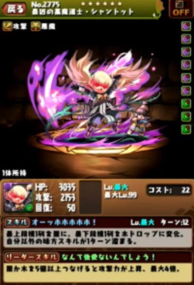 07