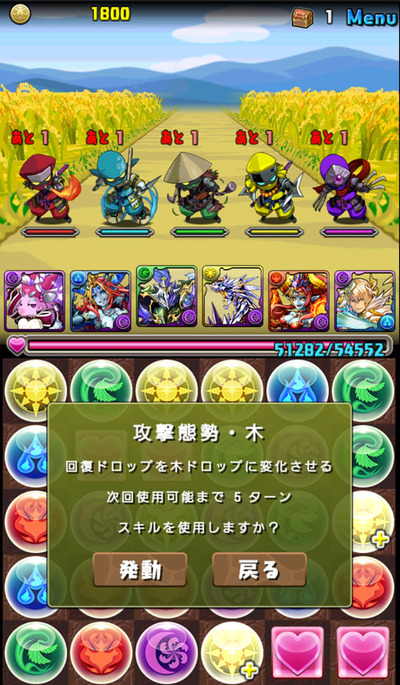 07