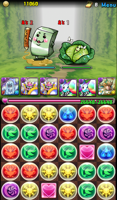 08