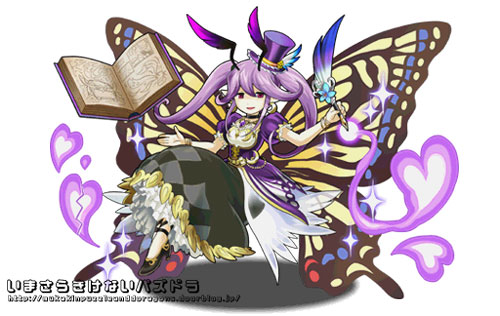 パズドラ データ更新で 闇の華龍 や 烈乙女 プリンセスヴァルキリー のイラストが追加 今更聞けないパズドラ無課金攻略