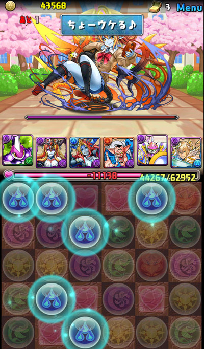 02
