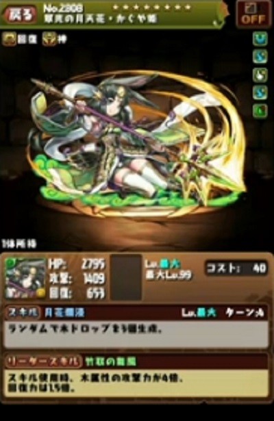 07