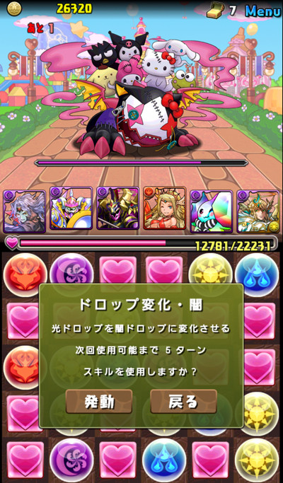 05
