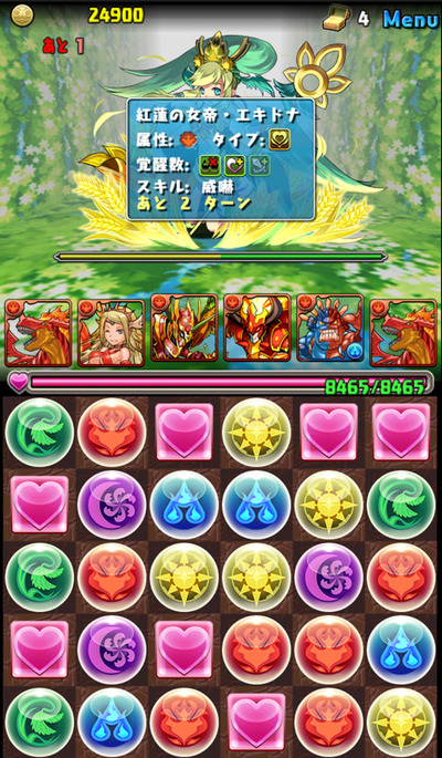 08