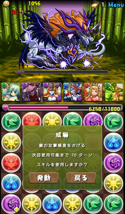 06