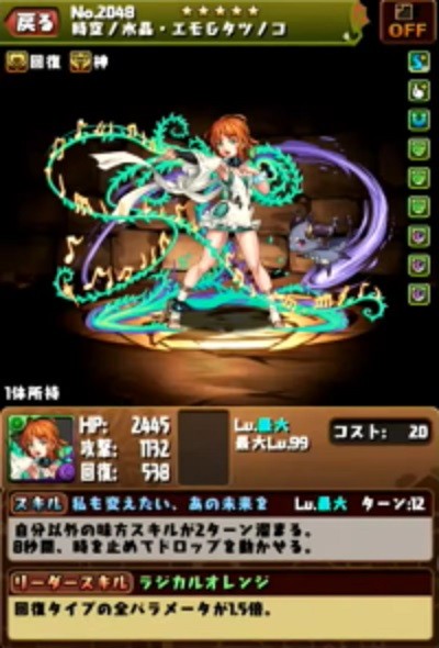 01