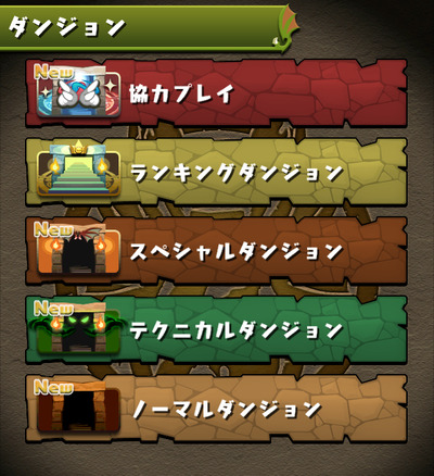 ss01