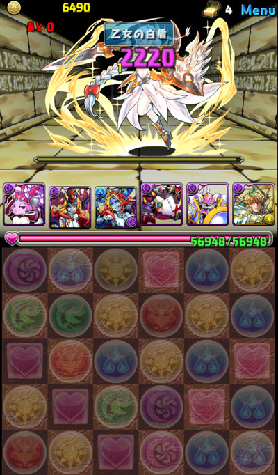 03