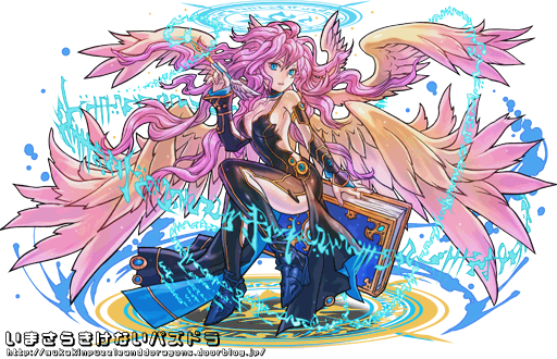 パズドラ データ更新で 神書の管理者 メタトロン や 月光牙の魔女 リリス 等のイラストが追加 今更聞けないパズドラ無課金攻略 パズドラ データ更新で 神書の管理者 メタトロン や 月光牙の魔女 リリス 等のイラストが追加 今更聞けないパズドラ無課金攻略