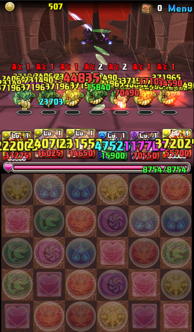 03