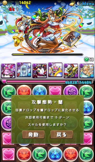 09