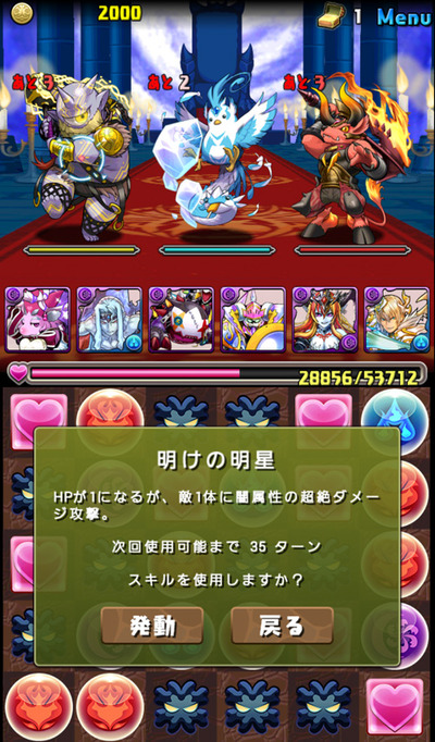 07
