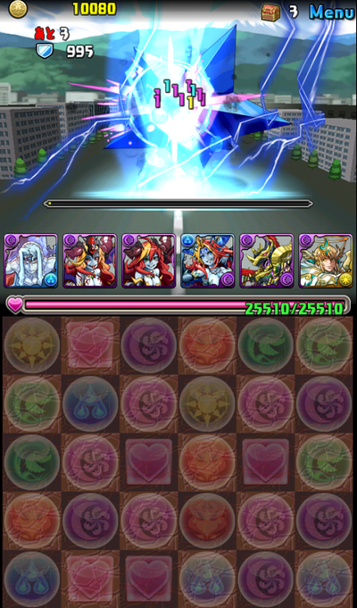 03