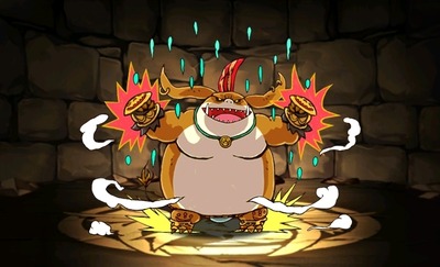 450