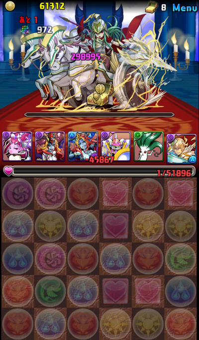 03
