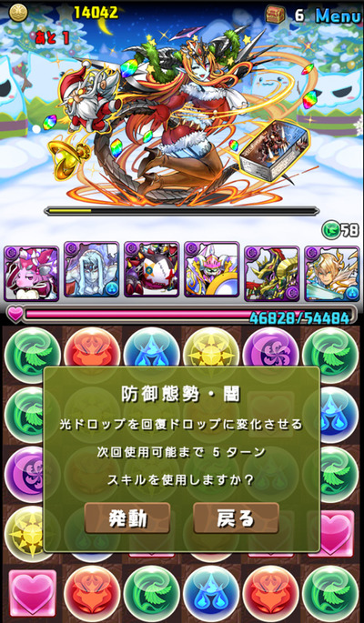 08