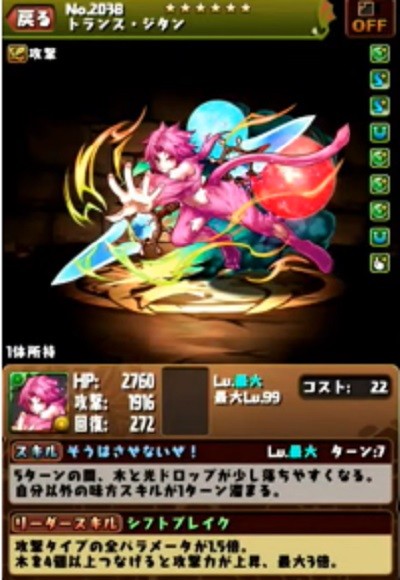 04