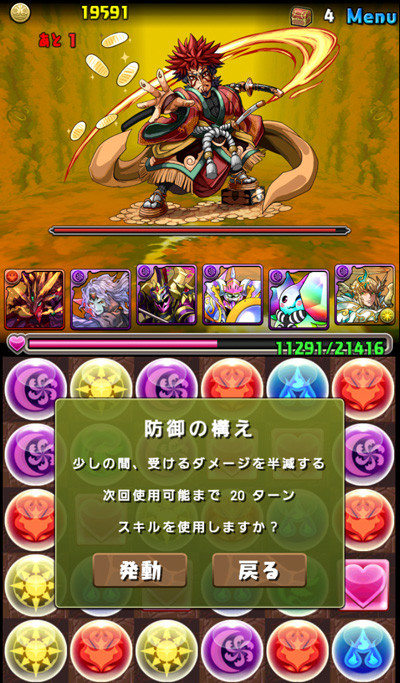 07