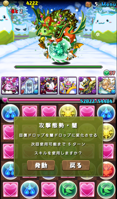07