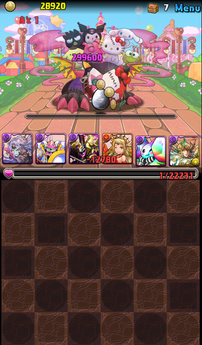 07