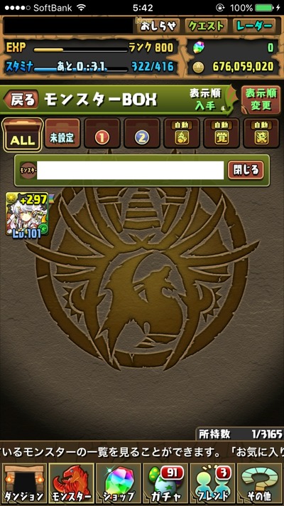 01