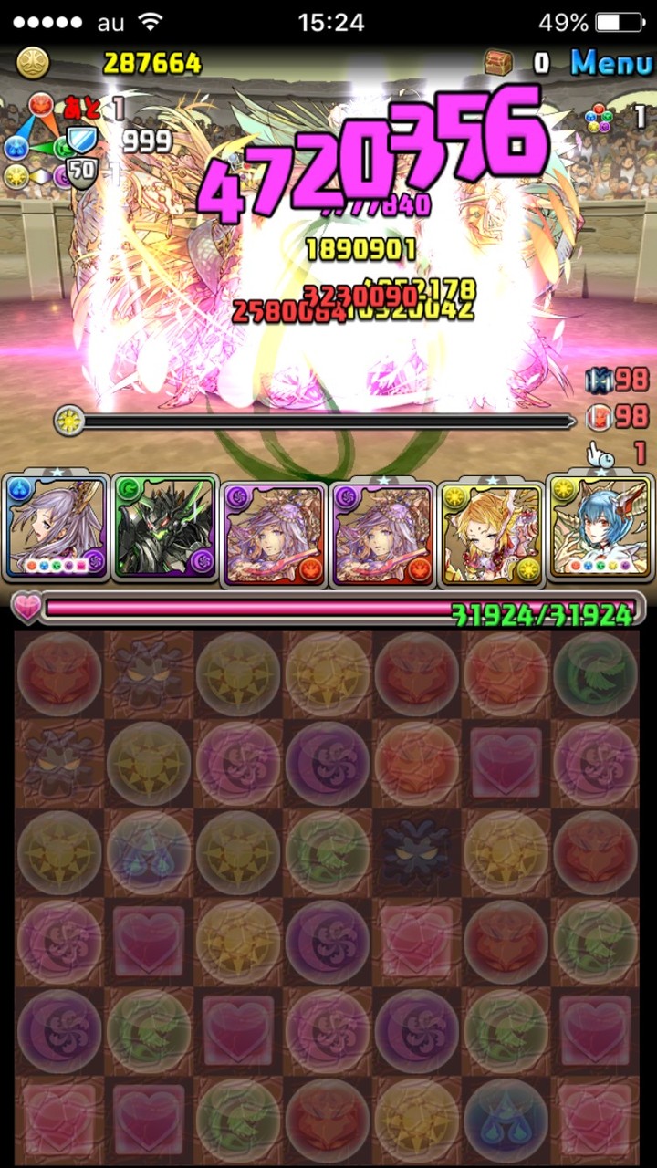 パズドラ ウルカ レイミルは強いけど持ってる人が少ないから流行らない 今更聞けないパズドラ無課金攻略