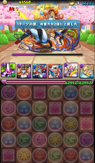 07