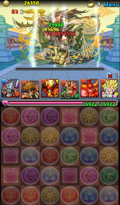 09